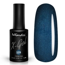 Ingarden, Гель-лак X-Gel №129 Ingarden, Гель-лак X-Gel №129